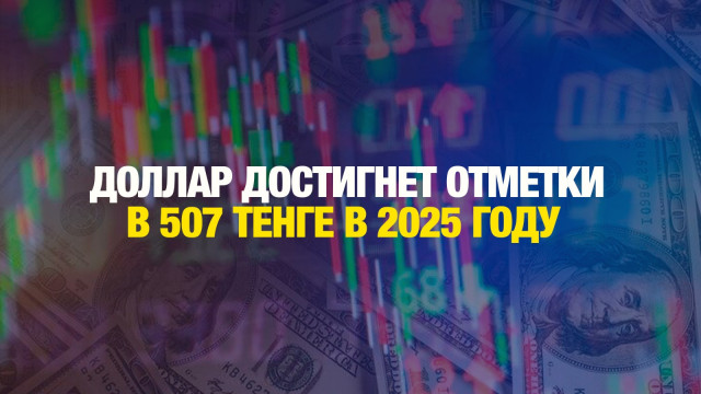 Главные новости 11.11.2024 г.