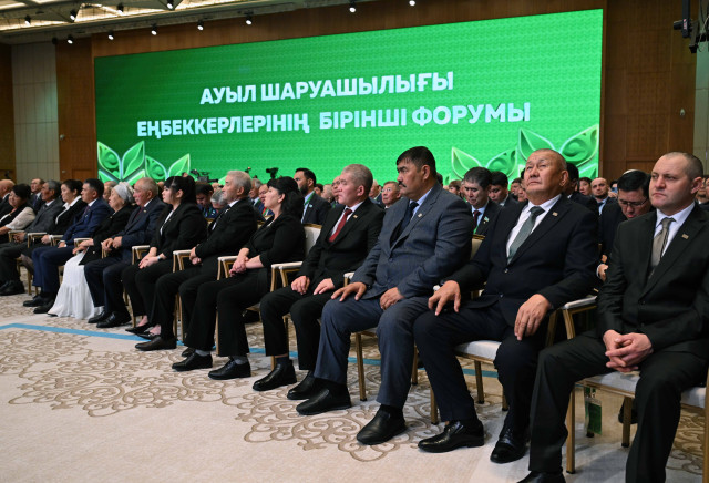 Ауыл шаруашылығы еңбеккерлерінің бірінші форумы
