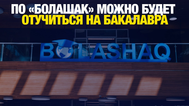 Главные новости 18.11.2024 г.