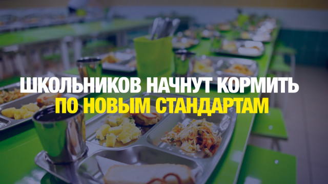 Главные новости 19.11.2024 г.