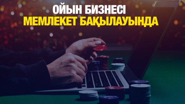 ЖАҢАЛЫҚТАР. 19.11.2024 күнгі шығарылым