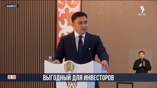 Аким Шымкента провел отчетную встречу с населением