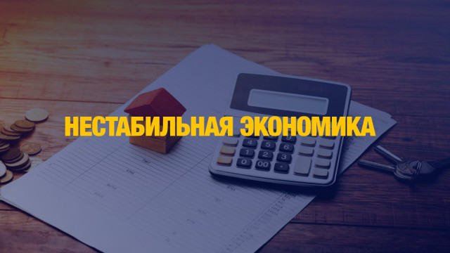 Деньги в долг