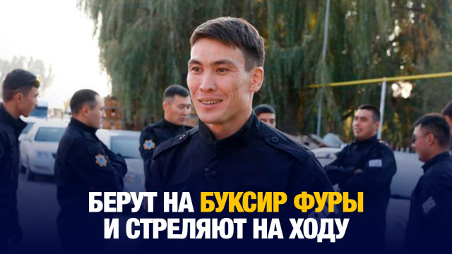 Самые сильные мужчины страны