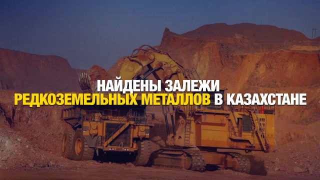 Главные новости 03.12.2024