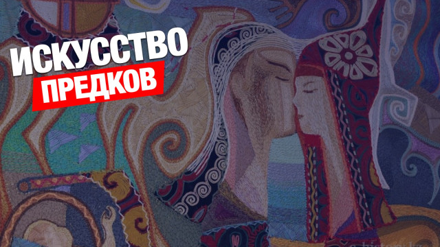 Мастер сделал 2 тысячи камчи