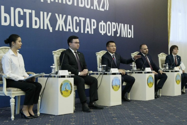 Павлодарда «Бірлік. Единство.KZ» атты жастардың халықаралық форумы өтті