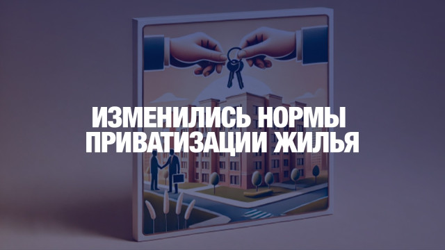 Главные новости 10.12.2024 г.