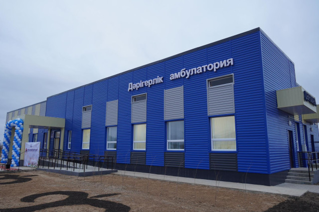 Батыс Қазақстан облысы: Дәрігерлік амбулатория пайдалануға берілді