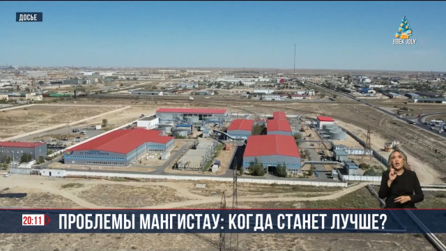 Когда мангистаусцев обеспечат питьевой водой?