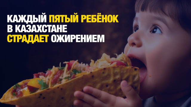 Главные новости 06.12.2024 г.