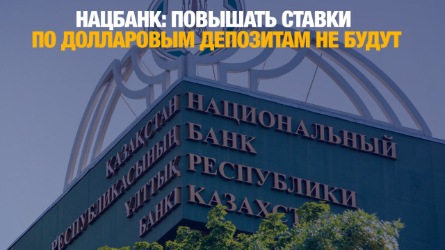 Главные новости 17.01.2025 г.