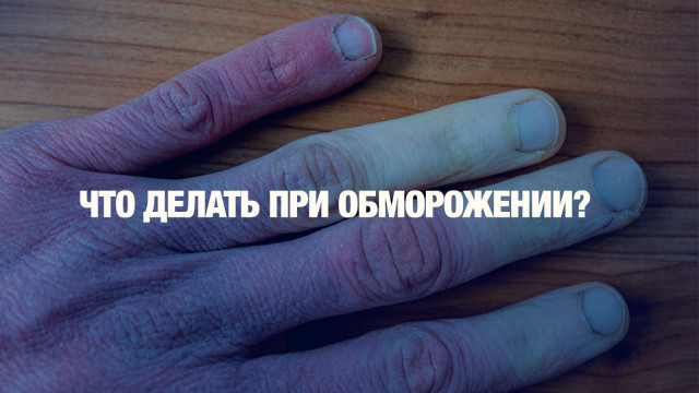 Арктический холод в РК
