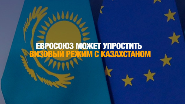 Главные новости 27.01.2025 г.