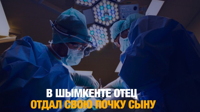 Главные новости 14.02.2025 г.