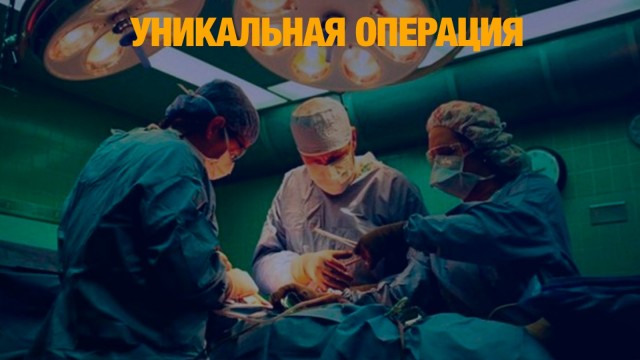 Дочь стала донором печени для мамы
