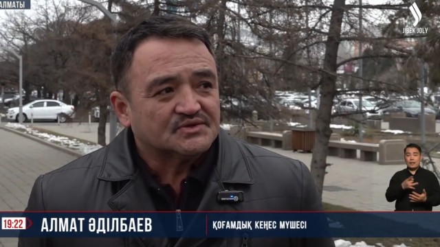 2 мың көшет отырғызылады