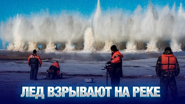 В Актюбинской области готовятся к весне