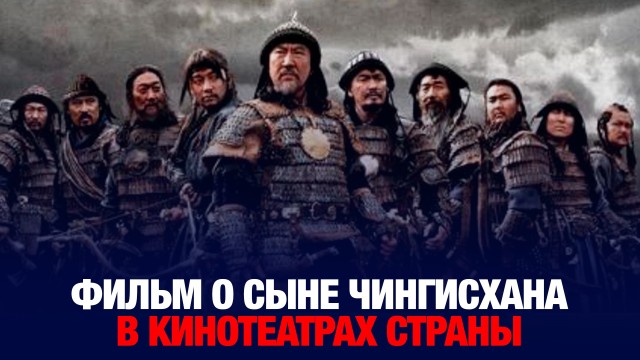Проект по заказу канала Jibek Joly