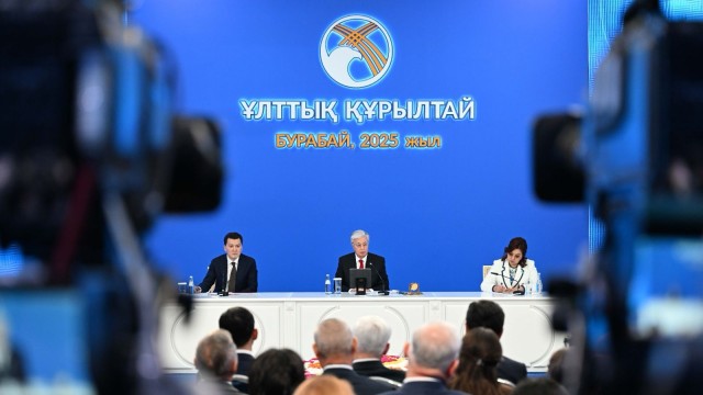 Ұлттық құрылтайдың тарихи тамыры