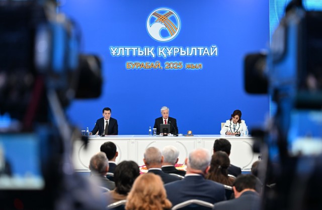 Ұлттық құрылтай - ұлттық мәселелер талқыланатын алаң