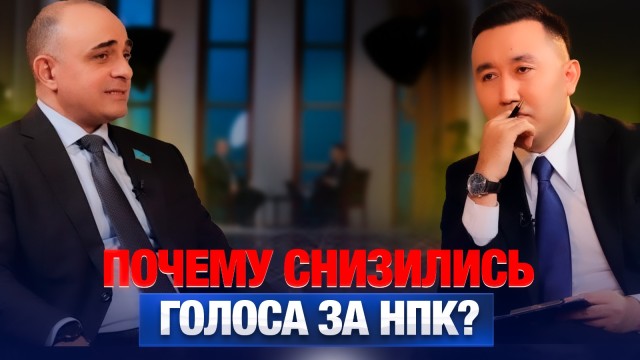 У нас большие проценты у банков - Магеррам Магеррамов