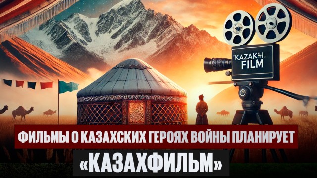 Главные новости 16.04.2025