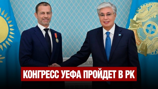 УЕФА делает акцент на развитии женского футбола