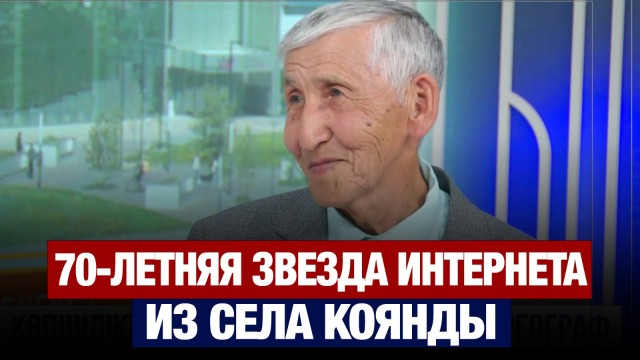 Когда танец смысл жизни
