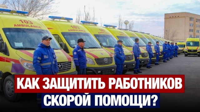Главные новости 29.04.2025 г.