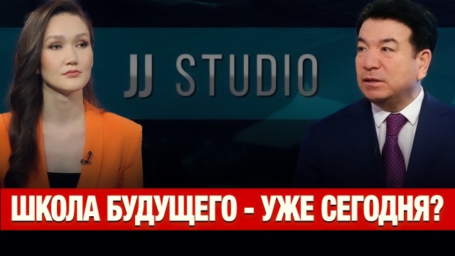 Главные итоги учебного года 2024-2025