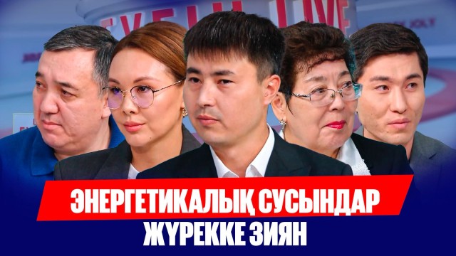 Талғат Сәрсенбаев: Бедеулікті емдеуге болады