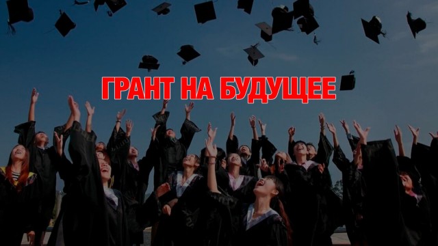 Стране нужны не дипломы, а профессионалы