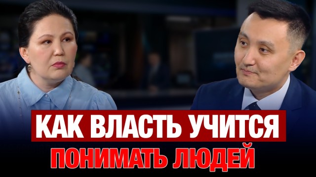 Поведенческая госполитика