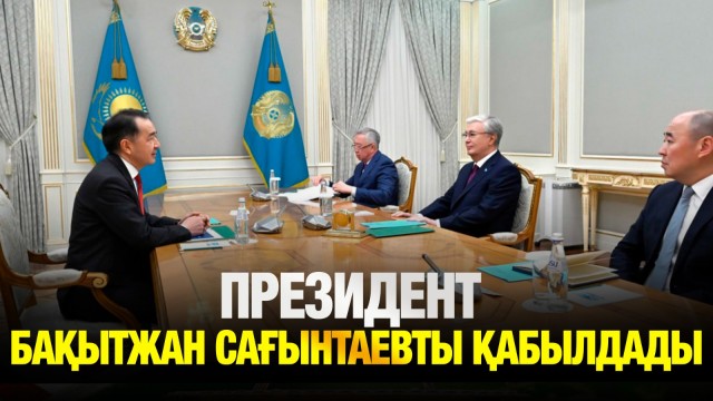 Минскіде Жоғары Еуразиялық экономикалық кеңестің отырысы өтеді