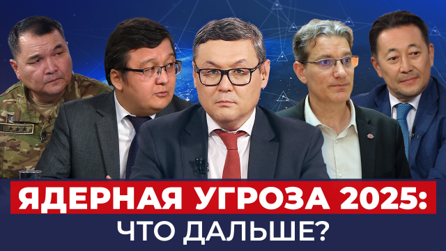 Глобальная милитаризация: хочешь мира готовься к войне?