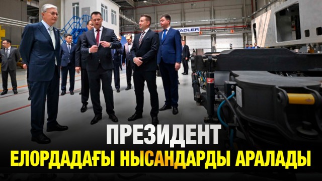 Отандық жаңа вагондар жолға шығады