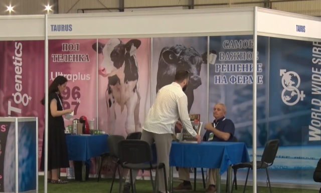 В Павлодаре сегодня стартовал IV Международный форум «PRO Молоко’25»
