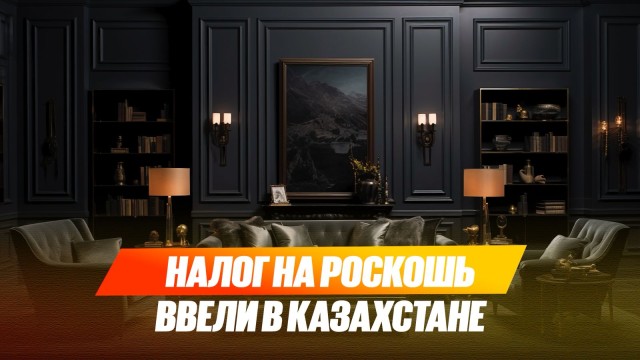 Главные новости 18.07.2025 г.