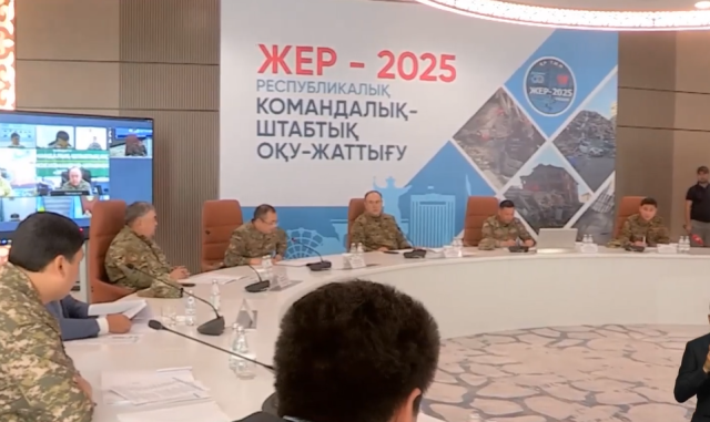 Учение «Жер-2025»: Спасение по плану