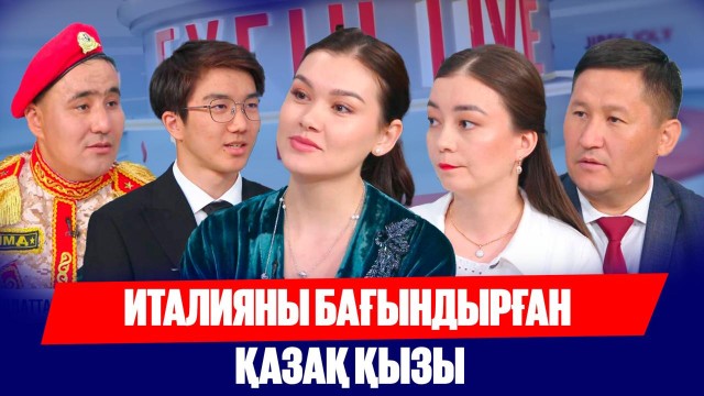 Зейнетақы мен біржолғы төлемдер салықтан босатылады