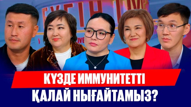 Креативті тәсілдерімен таң қалдырған ұстаз