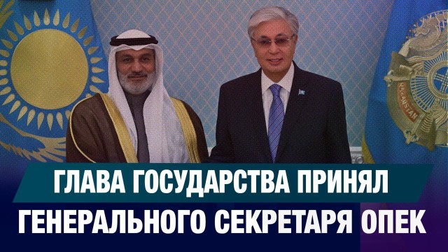 Главные новости 03.10.2025 г.