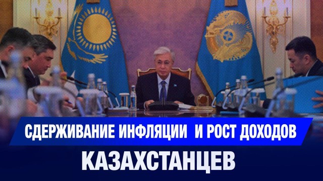 Главные новости 08.10.2025 г.