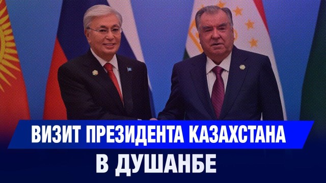 Главные новости 09.10.2025 г.