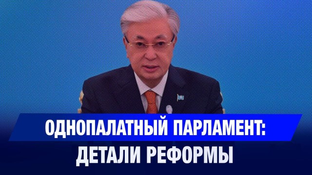 Главные новости 14.10.2025 г.