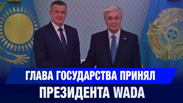 Главные новости 15.10.2025 г.