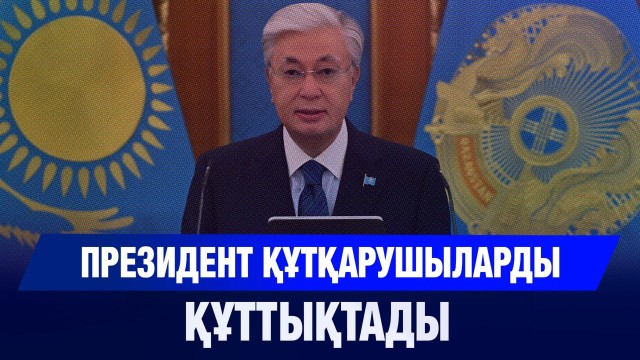 Құтқарушылар спортты дәріптей алады