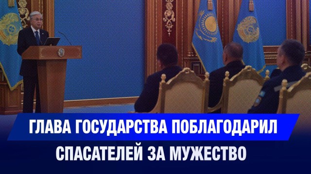 Главные новости 17.10.2025 г.