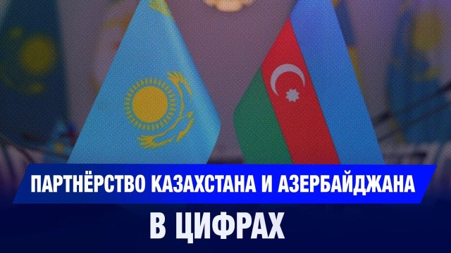 Главные новости 20.10.2025 г.